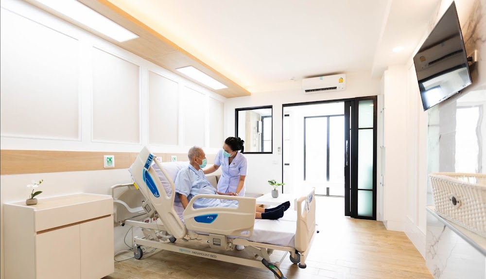 The Senior เดอะซีเนียร์ Nursing Home 1 of 6