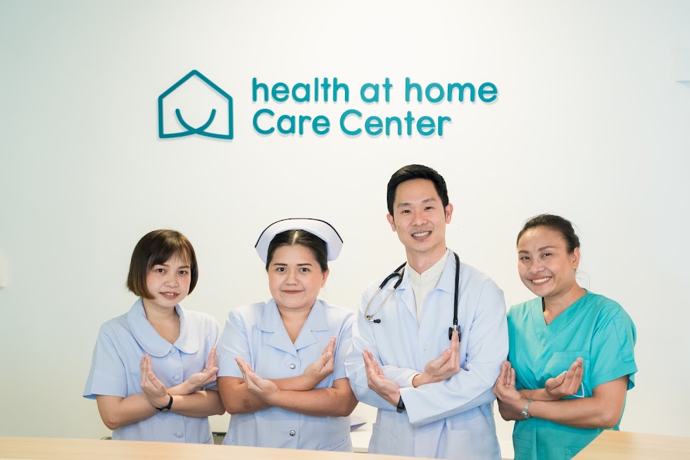 Health at Home Care Center (นนทบุรี) - ศูนย์ดูแลผู้สูงอายุ เฮลท์ แอท โฮม 1 of 6
