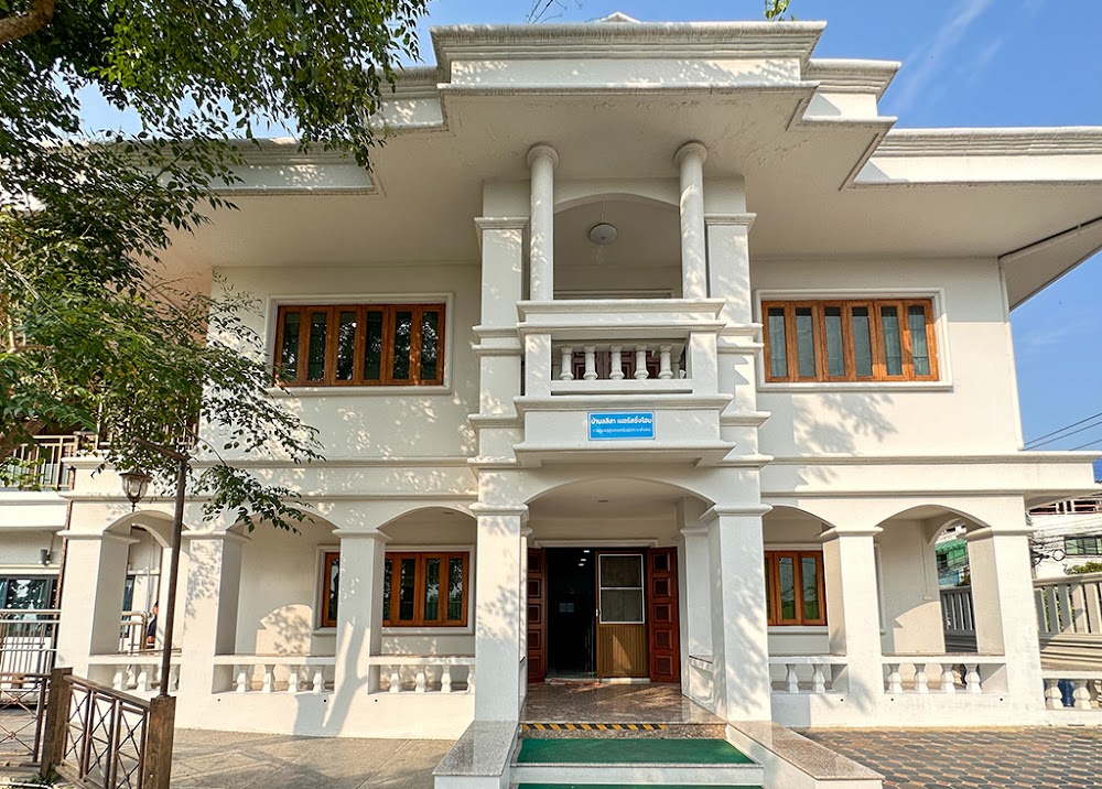 บ้านลลิสาเนอร์ซิ่งโฮม เชียงใหม่ สาขาป่าแดด 1 of 6