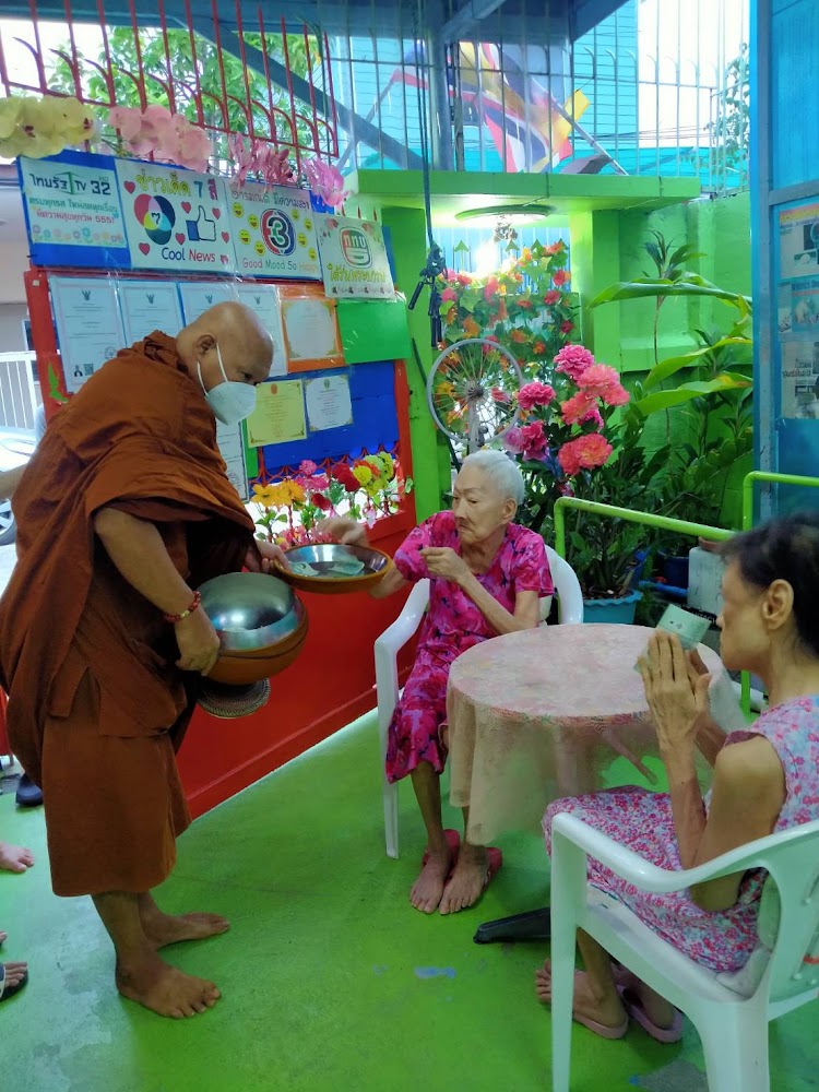 ThaiSeniorCare 1 of 3