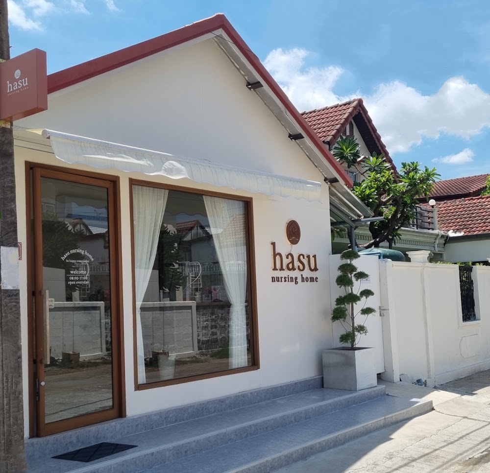 Hasu nursing home ハス ศูนย์ดูแลผู้สูงอายุย่านนนทบุรี 1 of 6