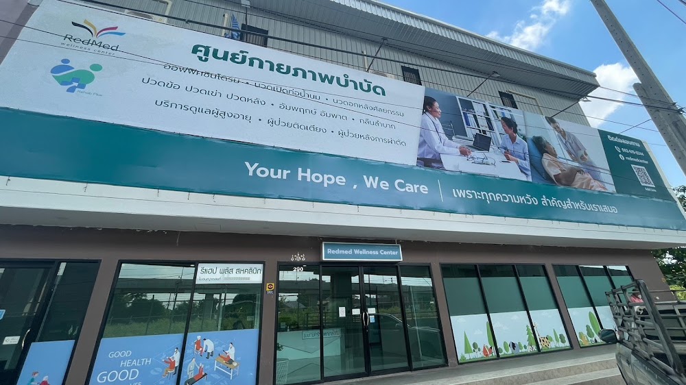 บ้านศุขเวช ราชพฤกษ์ 1 of 6
