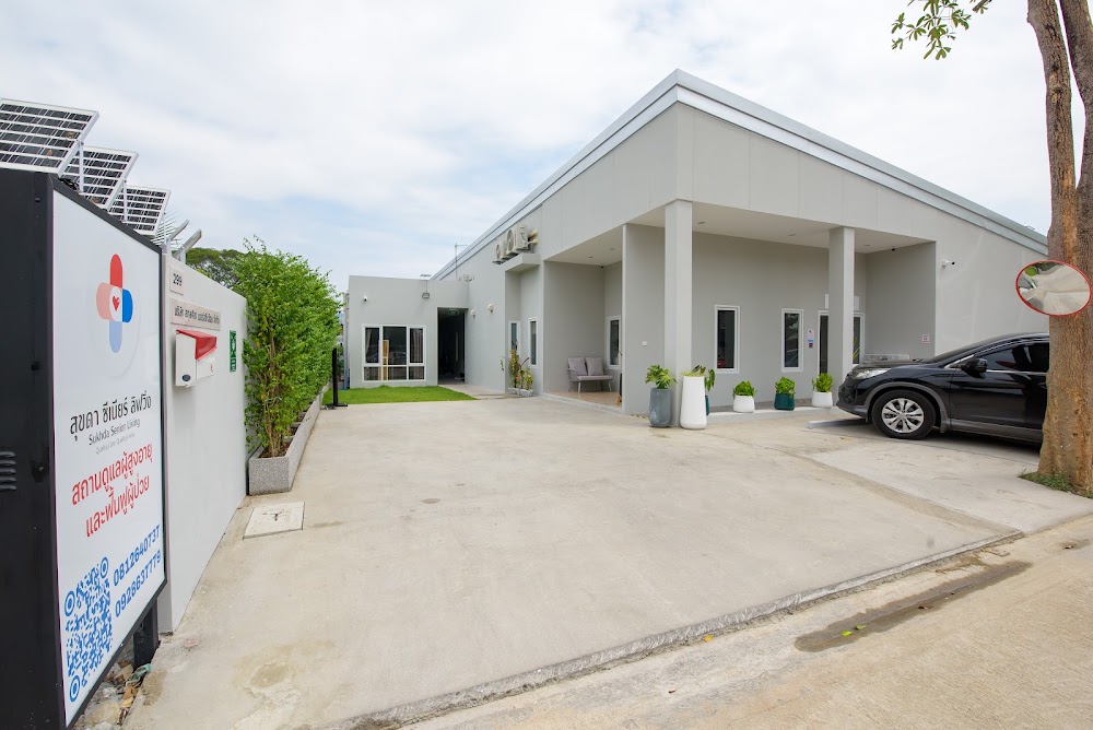 สุขดา ซีเนียร์ ลิฟวิ่ง Sukhda Senior Living 1 of 6