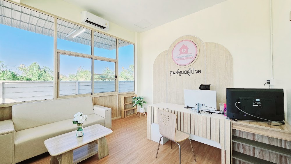 The Essence Medical Clinic 1 of 6