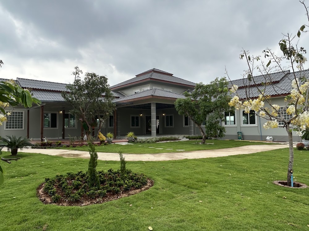สามใบเถา เนอร์สซิ่งโฮม (Sambaitao nursing home) 1 of 5